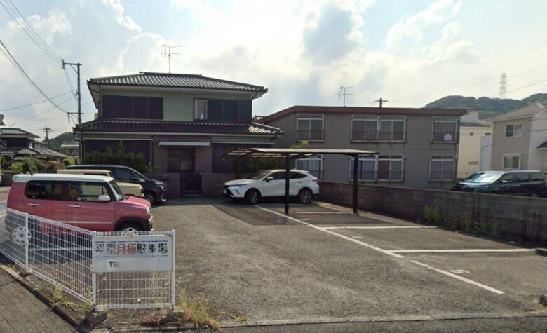 平原政徳容疑者の自宅住所